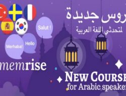 Gratis, Ini 5 Alat Lunak Belajar Bahasa Arab Online